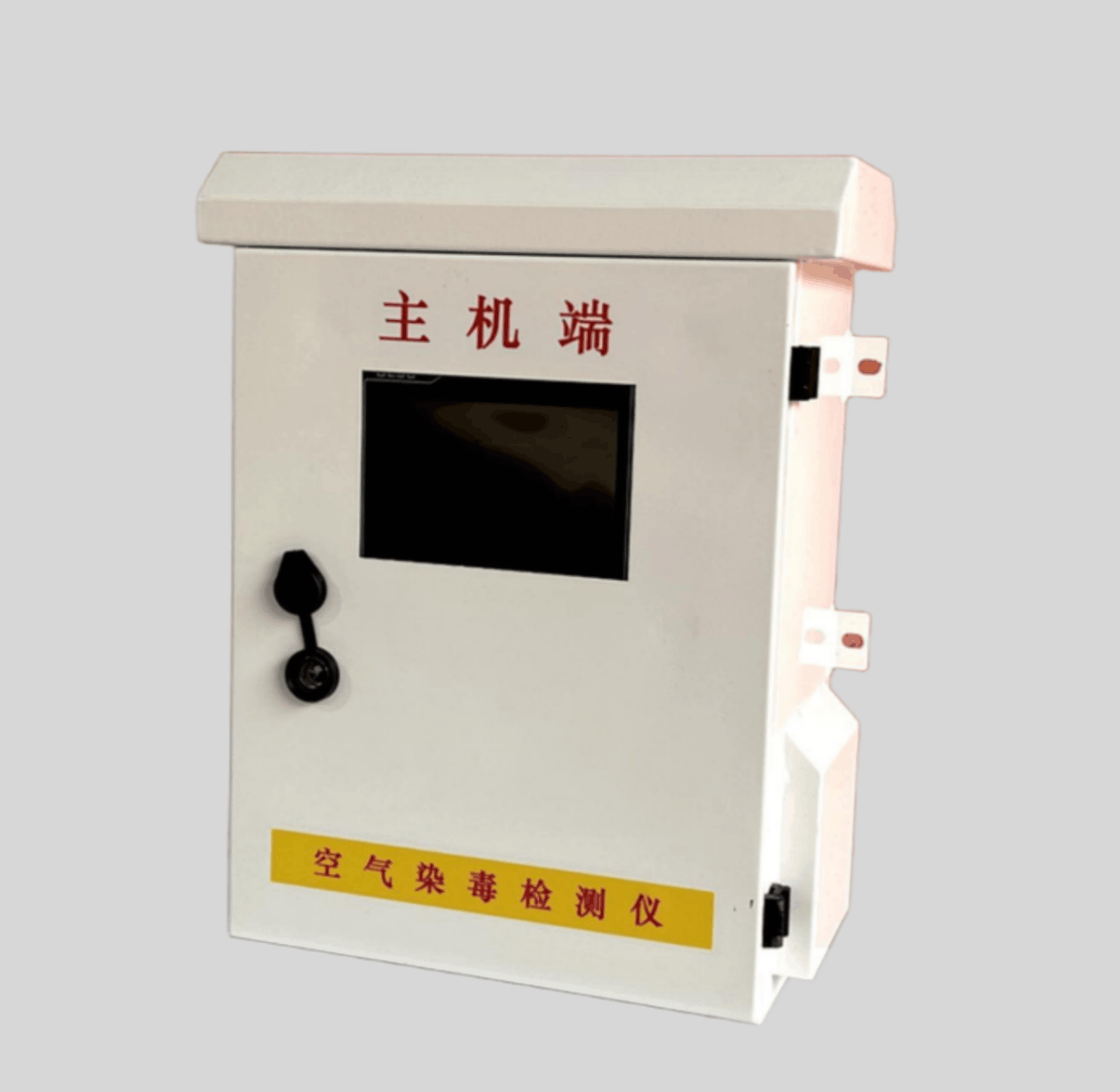空氣染毒監(jiān)測儀